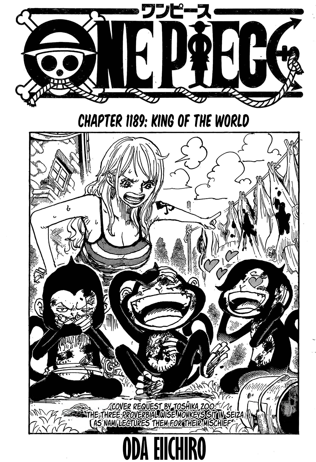 One Piece - Chapter 1189 - Page 1