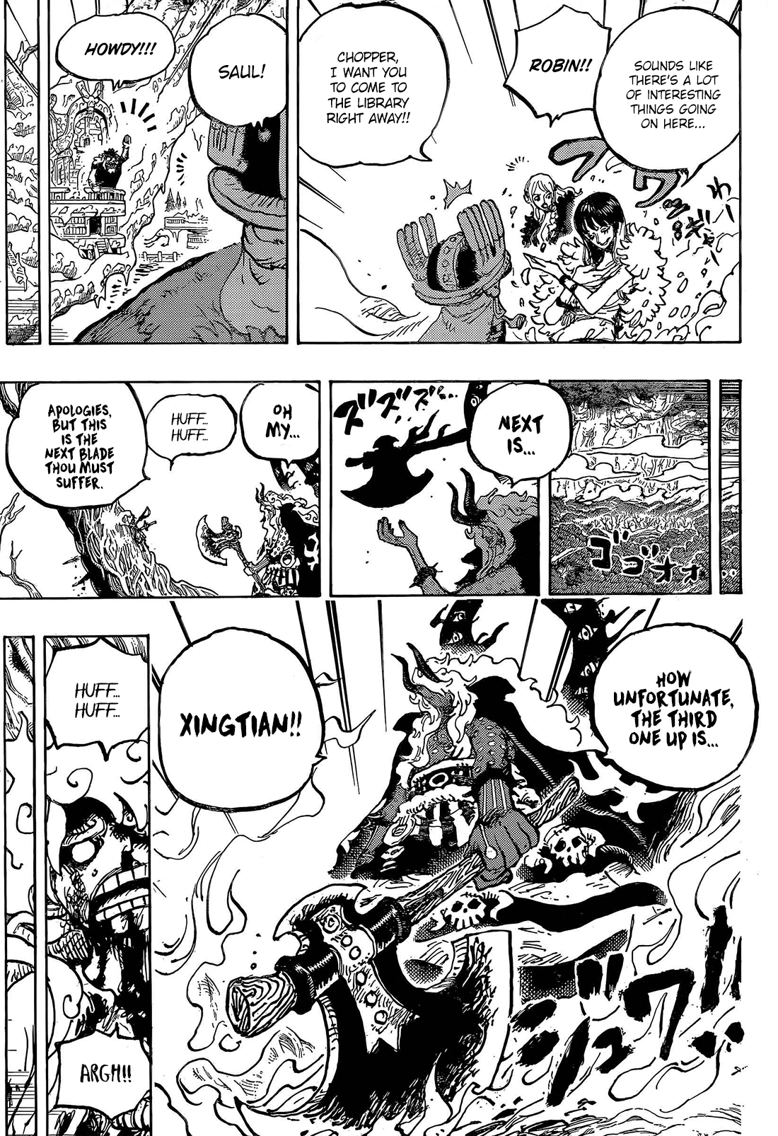 One Piece - Chapter 1189 - Page 12